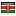 algadhirclinicnakuru.com server is located in Kenya